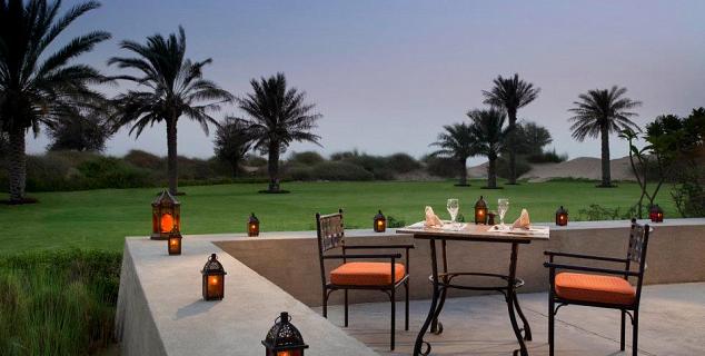 Al Forsan Restaurant