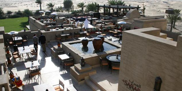 Al Sarab Rooftop Lounge