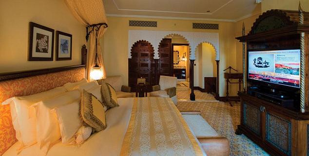 Arabian Suite