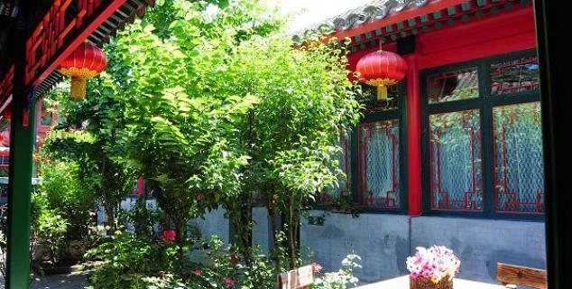 Courtyard