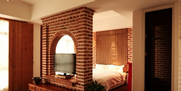 Garden View Room