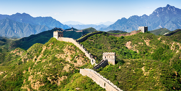 Great Wall