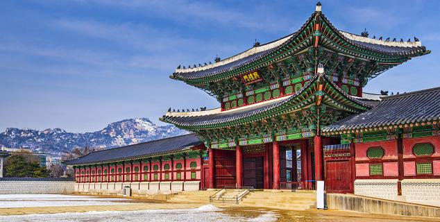 Gyeongbokgung Palace Seoul