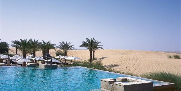 Infinity Pool