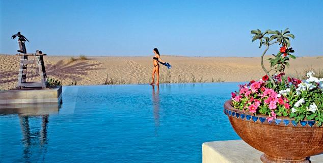 Infinity Pool