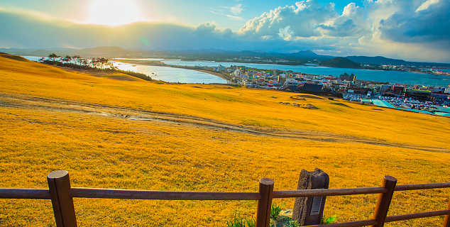 Jeju Island