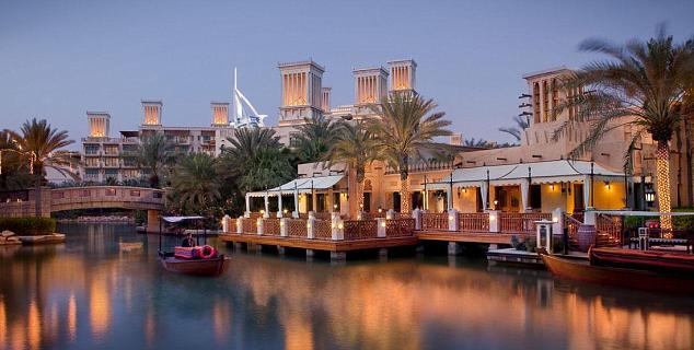 Madinat