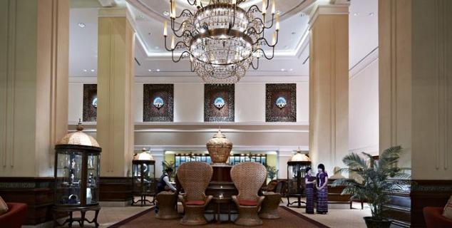 Peacock Lounge