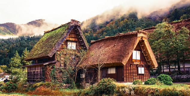 Shirakawa-go