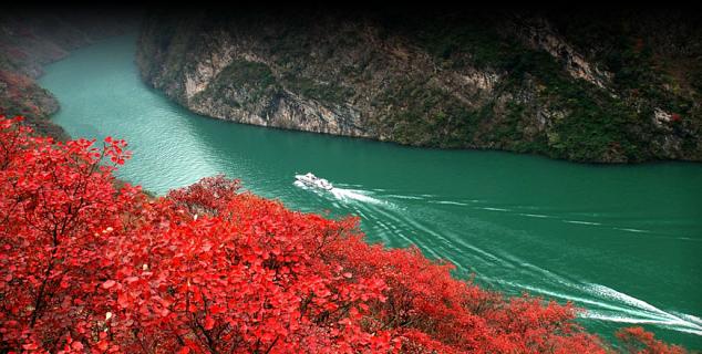 The Yangtze