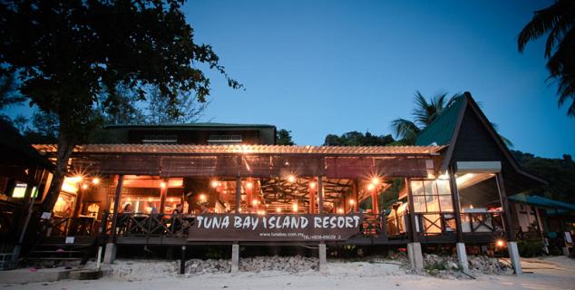 Tuna Cafe