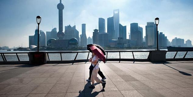 View from the Bund