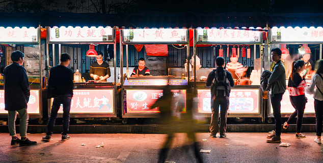 Yichang Night Market