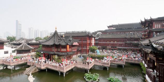 Yu Yuan Gardens